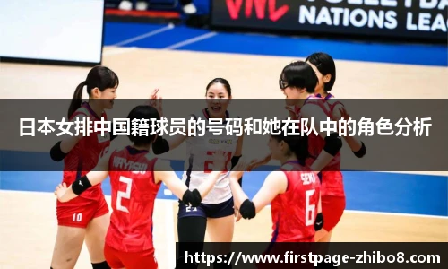 直播8官网