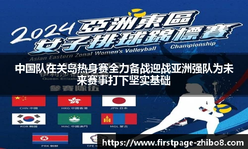 直播吧手机版