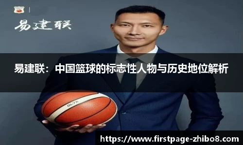 直播吧