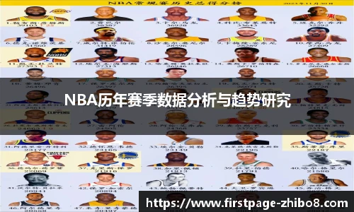 直播8官网