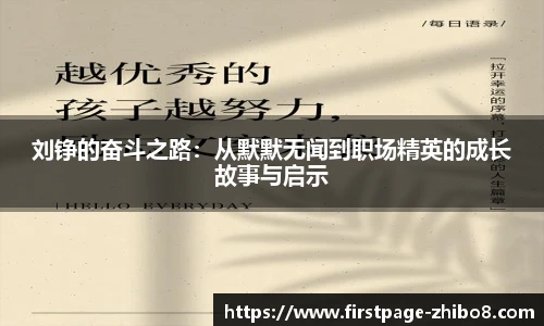 直播吧