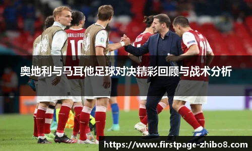 直播吧