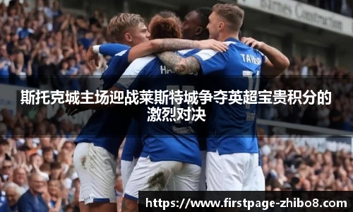 直播吧