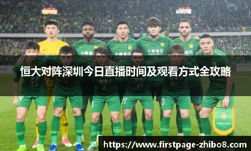 直播吧手机版