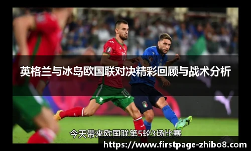 直播吧