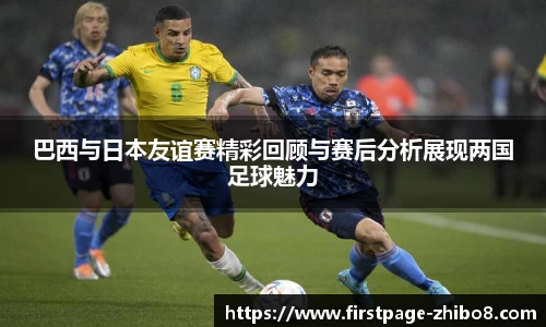 直播吧
