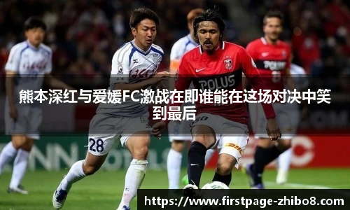 直播吧