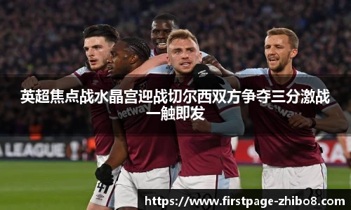 直播8官网